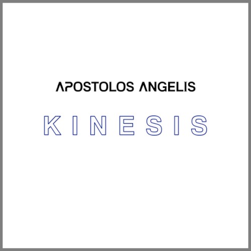 Kinesis