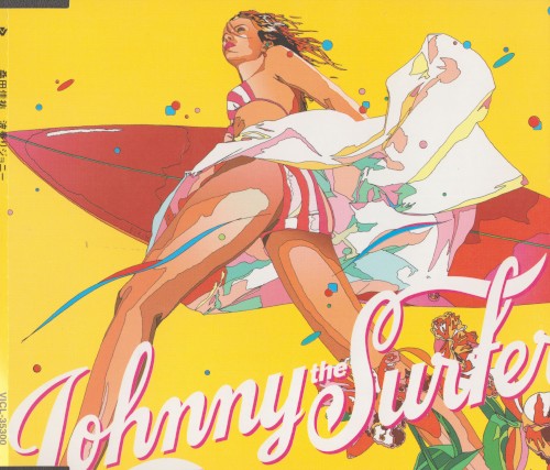 Naminori Jonny