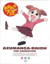 AZUMANGA-DAIOH THE ANIMATION ORIGINAL SOUND TRACK