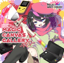 MAGIC CANVAS GALLERY -RED-
