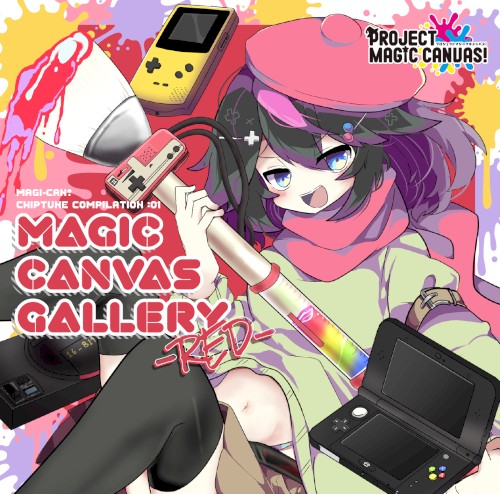 MAGIC CANVAS GALLERY -RED-