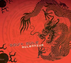 Mulennium