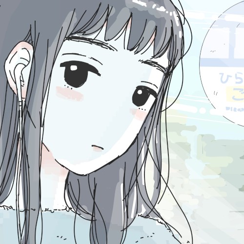 Kimi no Youni Ikiretara Demo Tracks