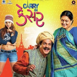Carry on Kesar