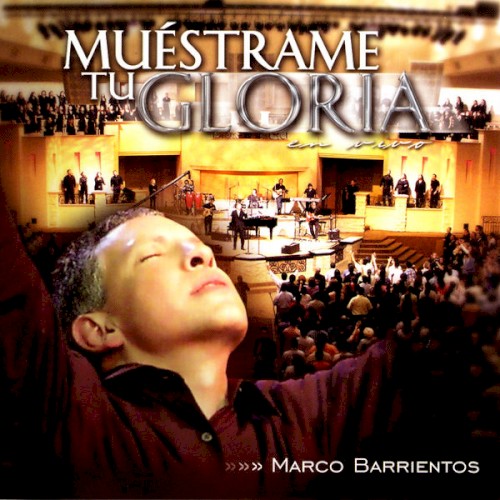 Muéstrame tu gloria