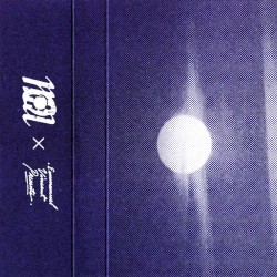 Inner Light