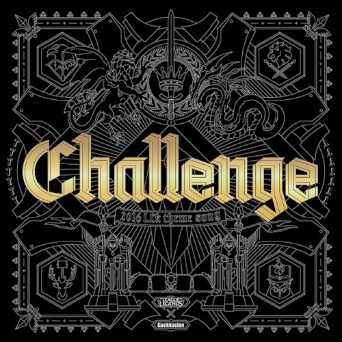 Challenge
