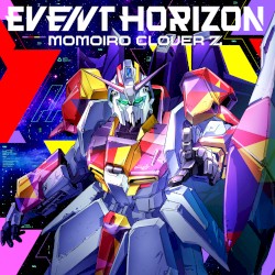 Event Horizon