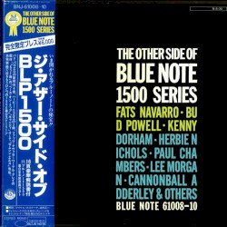 The Other Side of Blue Note 1500 Series
