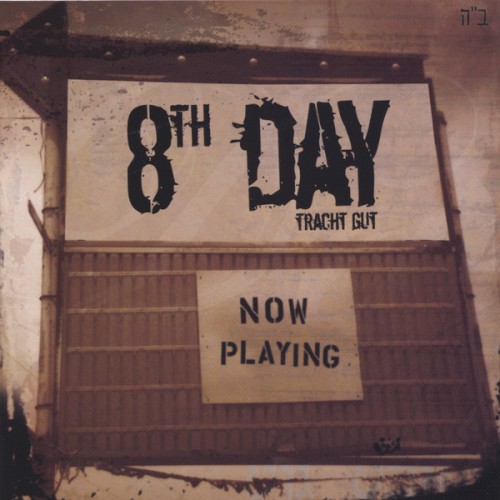 Tracht Gut