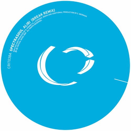Alibi (Break remix) / Organiser