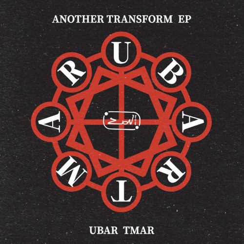 Another Transform EP