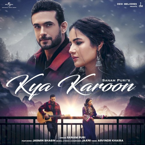 Kya Karoon