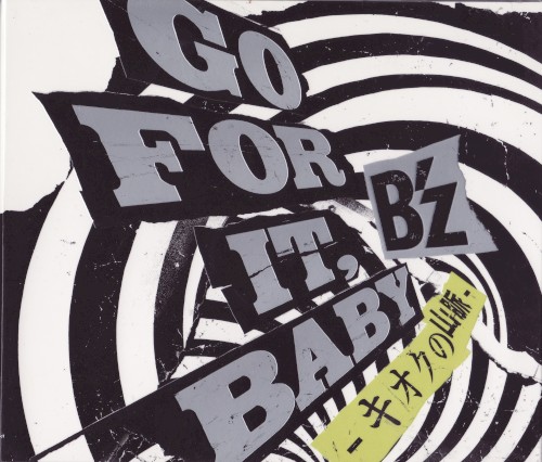 GO FOR IT, BABY -Kioku no Sanmyaku-