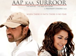 Aap Kaa Surroor: The Moviee