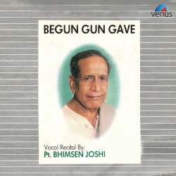 Begun Gun Gave