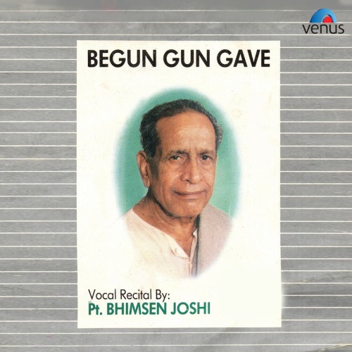 Begun Gun Gave