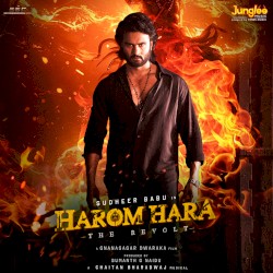 Harom Hara