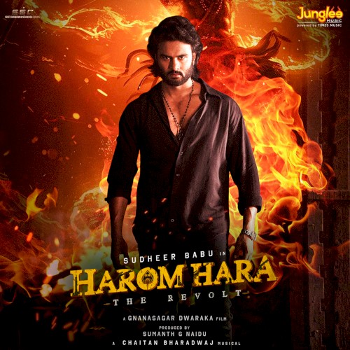 Harom Hara