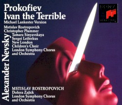 Ivan The Terrible / Alexander Nevsky