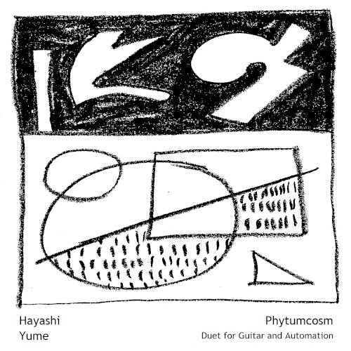 Phytumcosm - Duet for Guitar and Automation