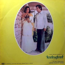 Kadambari