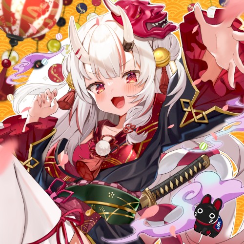 宵の余、良い!