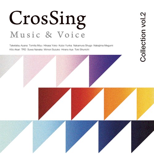 CrosSing Collection vol.2