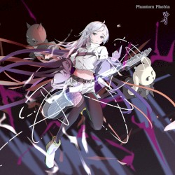 Phantom Phobia