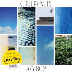 Lazy Boy