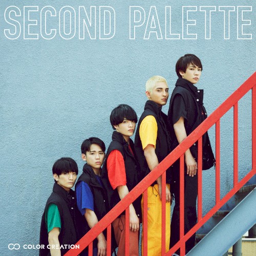 Second Palette