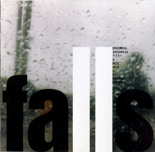 Falls