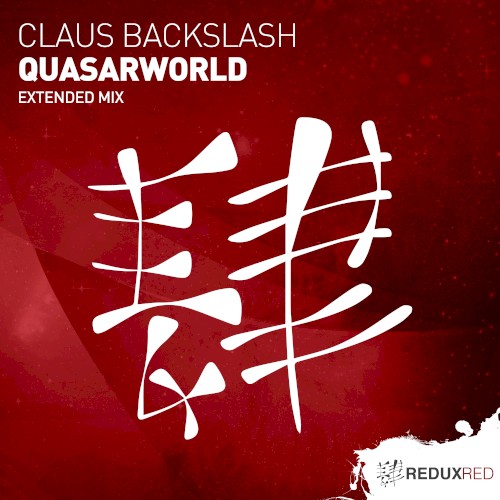 Quasarworld
