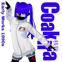 Early Works 1990s