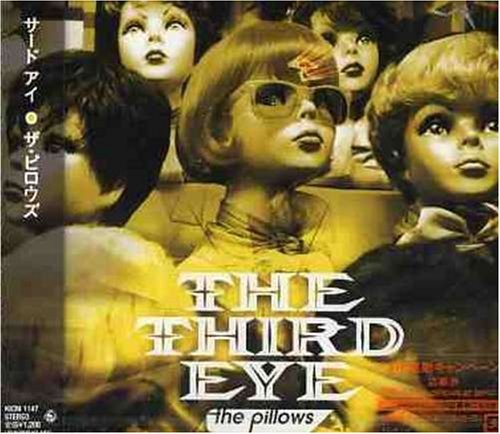 THE THIRD EYE