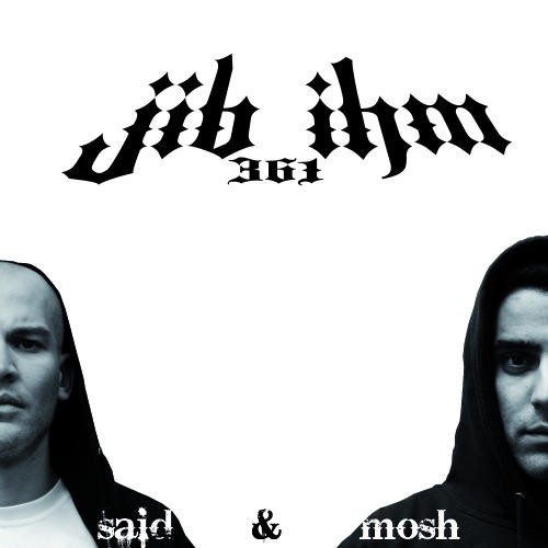 Jib Ihm