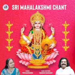 Sri Mahalakshmi Chant