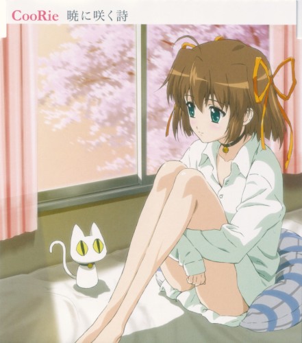 Akatsuki ni Saku Uta