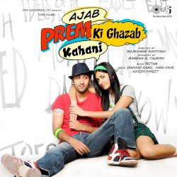 Ajab Prem Ki Ghazab Kahani