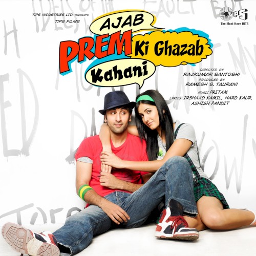 Ajab Prem Ki Ghazab Kahani