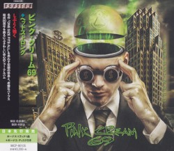Headstrong