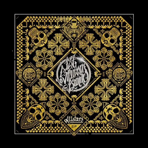 Allstars EP