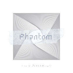 Phantom