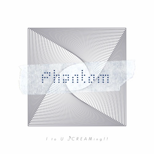 Phantom
