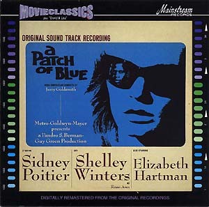A Patch of Blue / David and Lisa