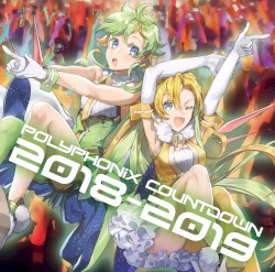 Polyphonix non-stop Live mix vol.01 mixed by nana
