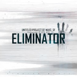 Eliminator