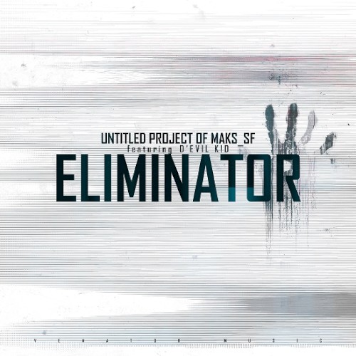 Eliminator