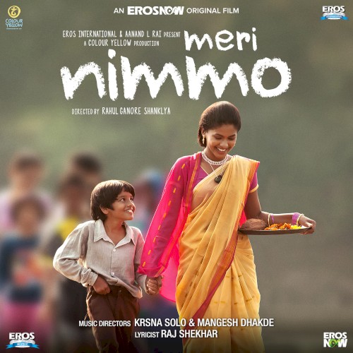 Meri Nimmo