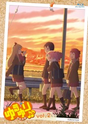 ゆるゆり♪♪ すぺしゃるなさうんどCD その2